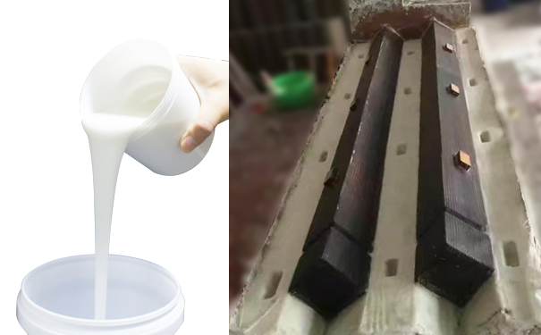 模具硅膠制品開模費用怎么算 ？